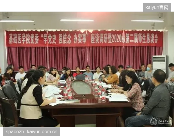 明确的高目标设定旨在统一全队思想,激发球员的荣誉感与在高压下的战斗意志。 明确的高目标设定旨在统一全队思想,激发球员的荣誉感与在高压下的战斗意志。